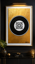 'The Cosmic Nexus' 2026 Crop Circle